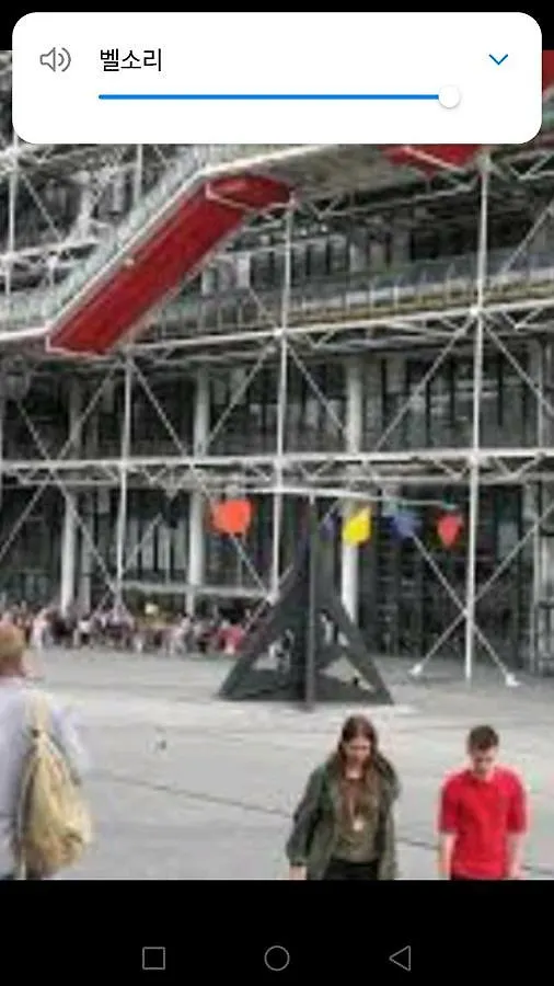 Gogo1